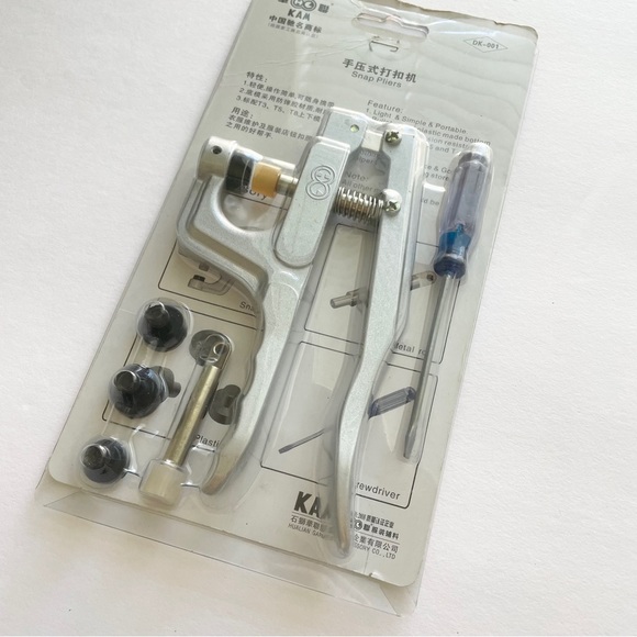 KAM Snap Plier Kit - Picture 3 of 5